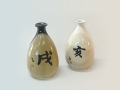 滋−詳細23.jpg
